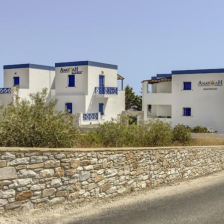דירות אזולימנוס Anatoli מראה חיצוני תמונה