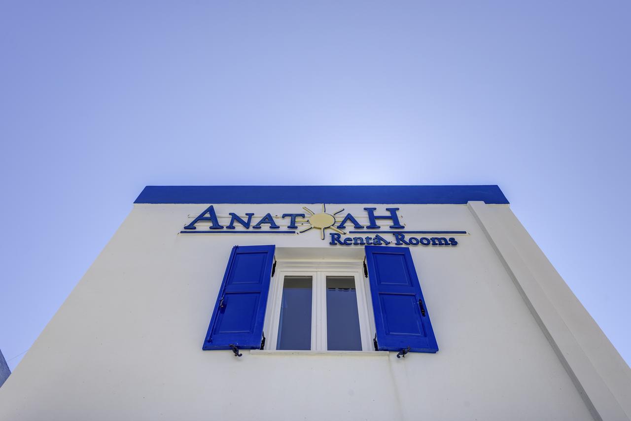 דירות אזולימנוס Anatoli מראה חיצוני תמונה